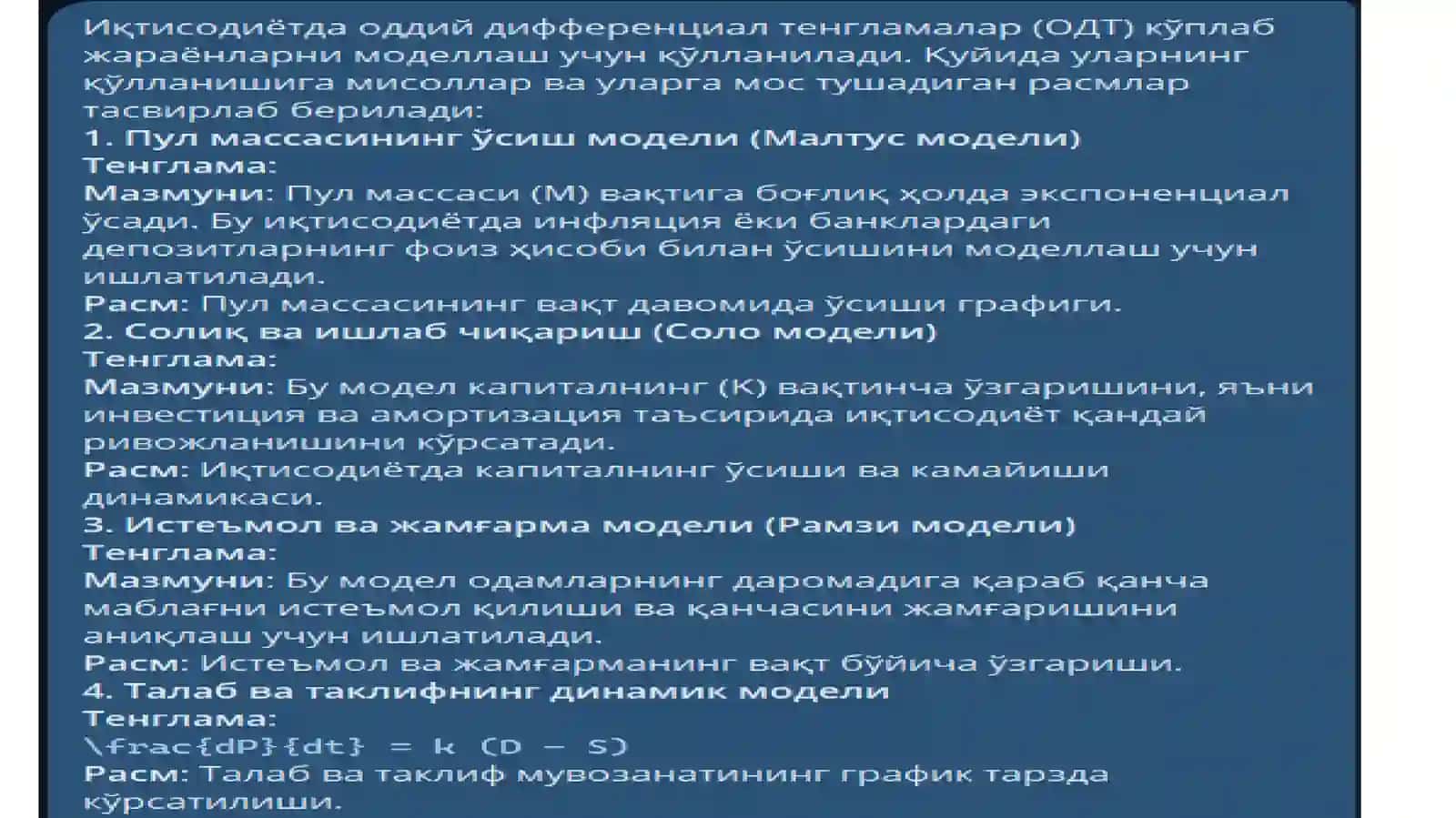 Oddiy differensial tenglamalar 4