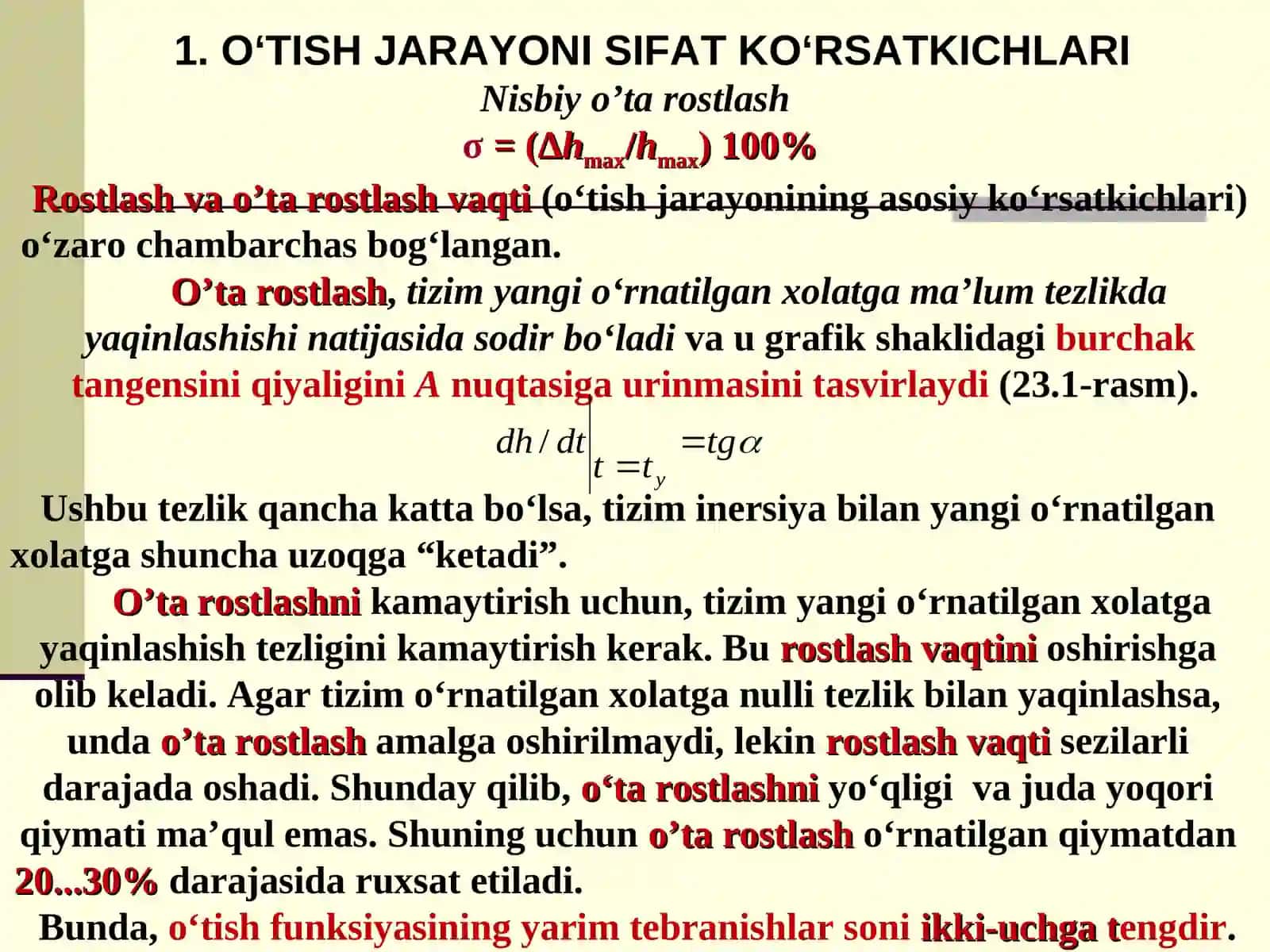 O‘TISH JARAYONI SIFAT KO‘RSATKICHLARI VA ULARNI QURISH USULLARI 4