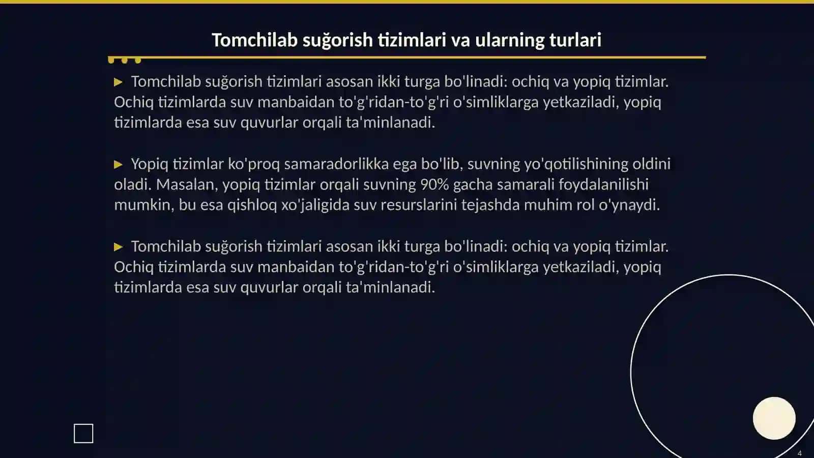 Tomchilab suğorish 4