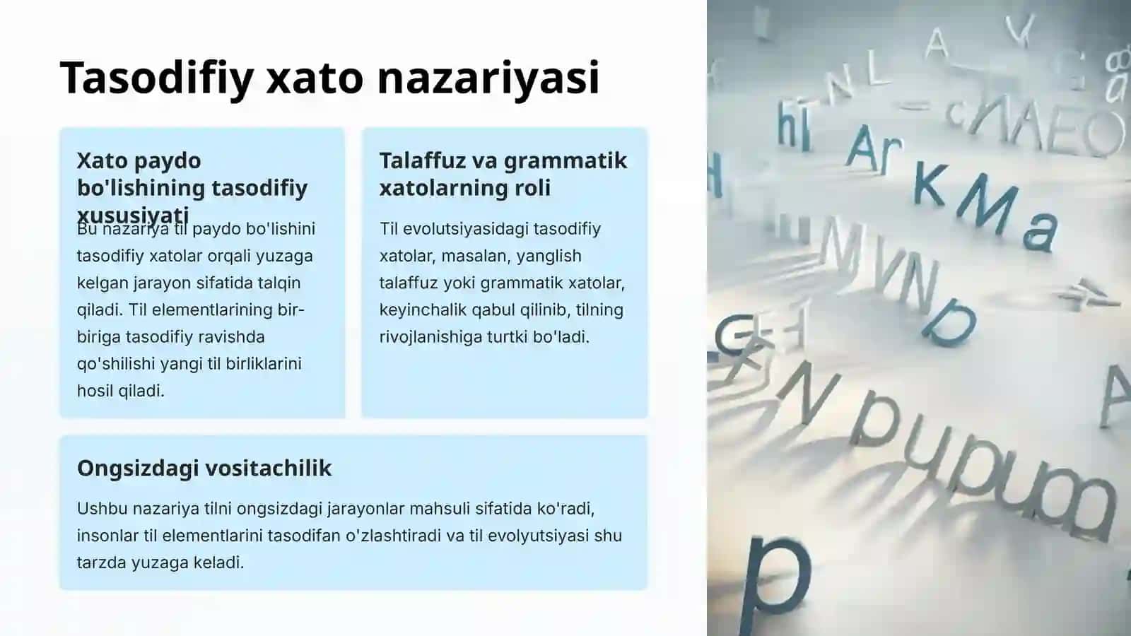 Tilning paydo bo'lishi haqida nazariyalar 4