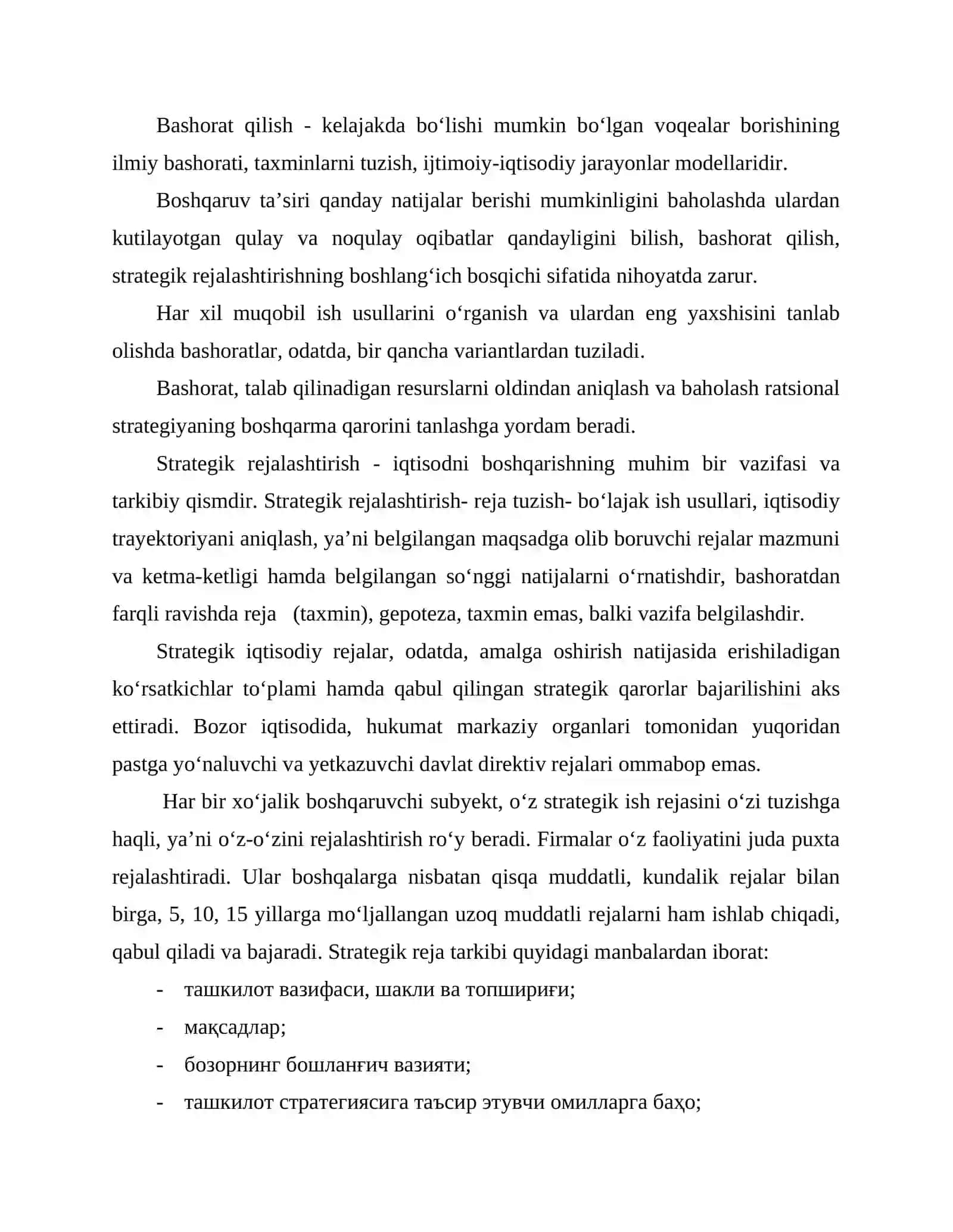 Strategik rejalashtirish subyektlari tomonidan qaror qabul qilishda qo‘llaniladigan usullar 4