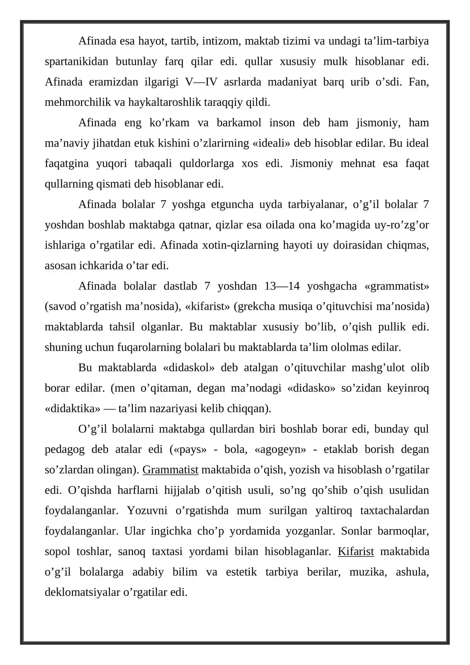 Pedagogika fani rivojlanish tarixi 4