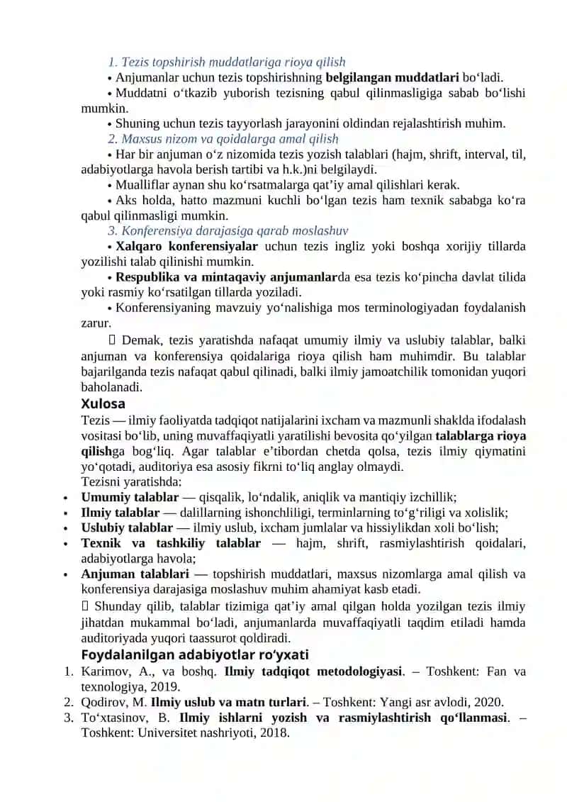Tezisni yaratish uchun qo‘yiladigan talablar 4