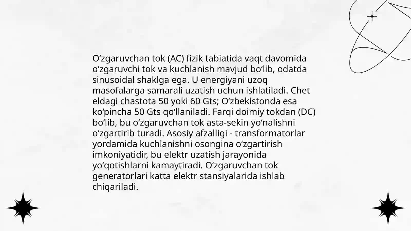 Oʻzgaruvchan tok qonunlari 4