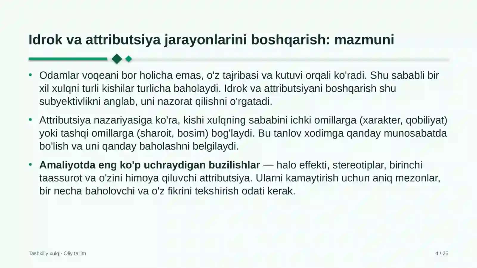 atrof muhitni muhofaza qilish organlarida idrok va attributsiya jarayonlarini boshqarish 5500 4