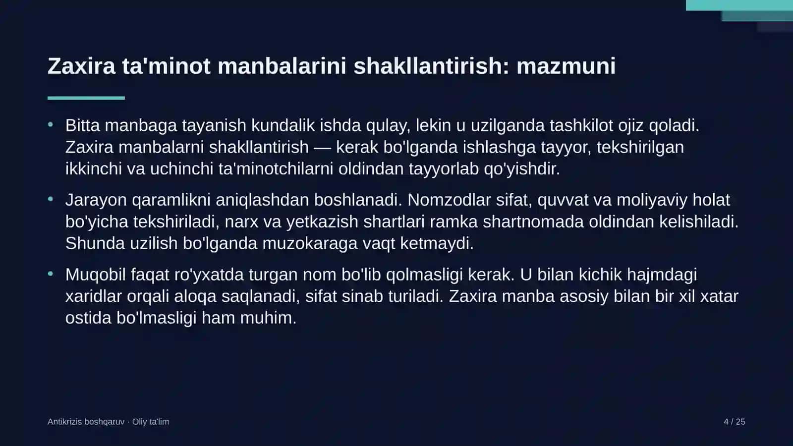 Zaxira ta'minot manbalarini shakllantirish 4