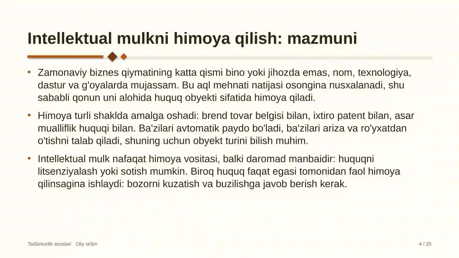 Agroklasterlarda intellektual mulkni himoya qilish 4