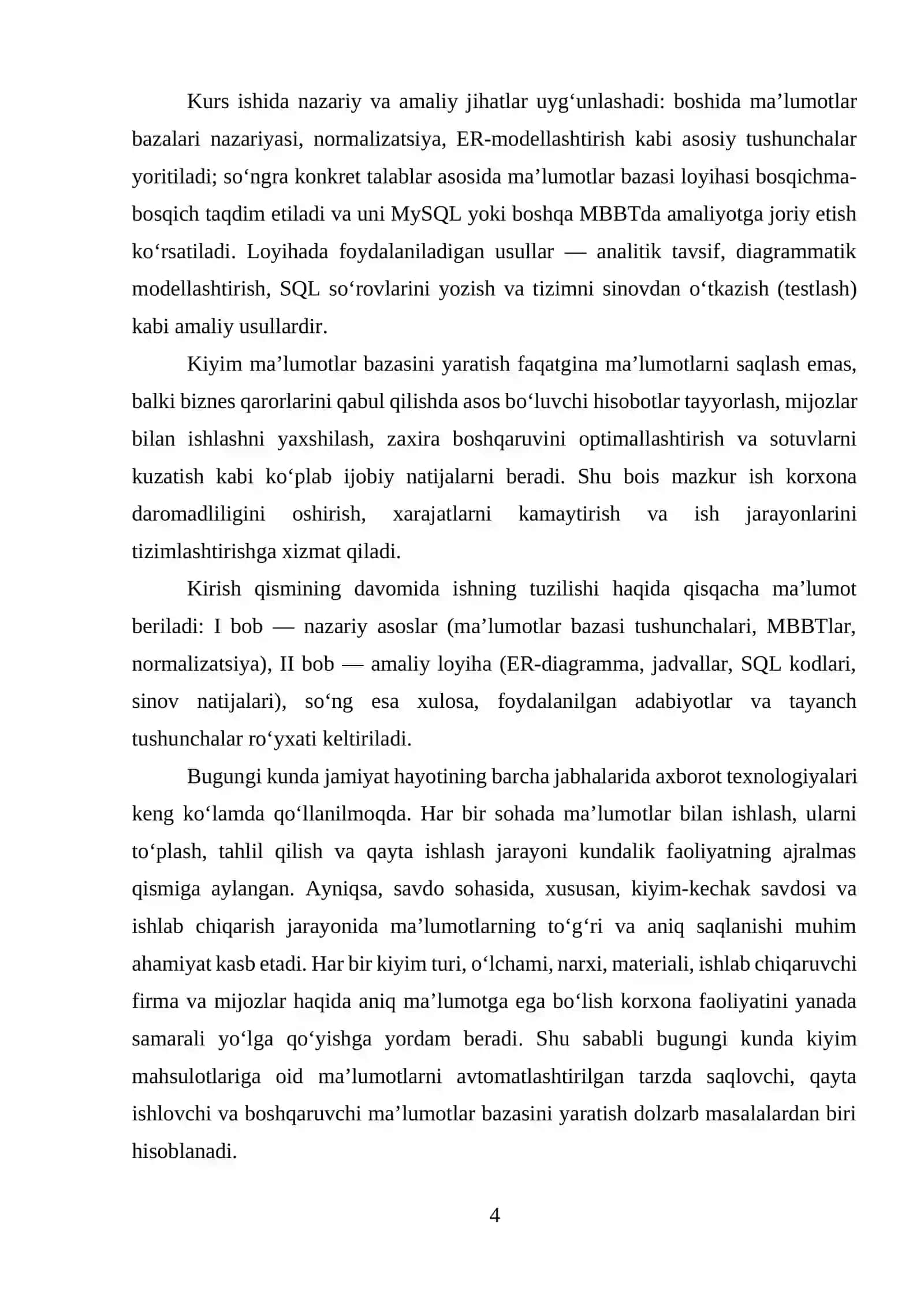 Kiyim ma’lumotlar bazasini yaratishning nazariy asoslari 4