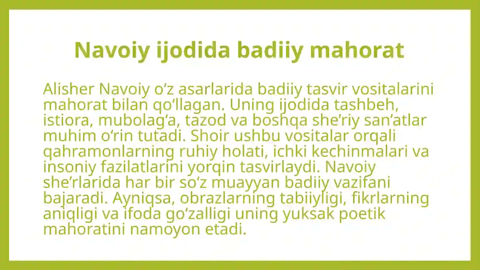 Navoiy poetikasi 4