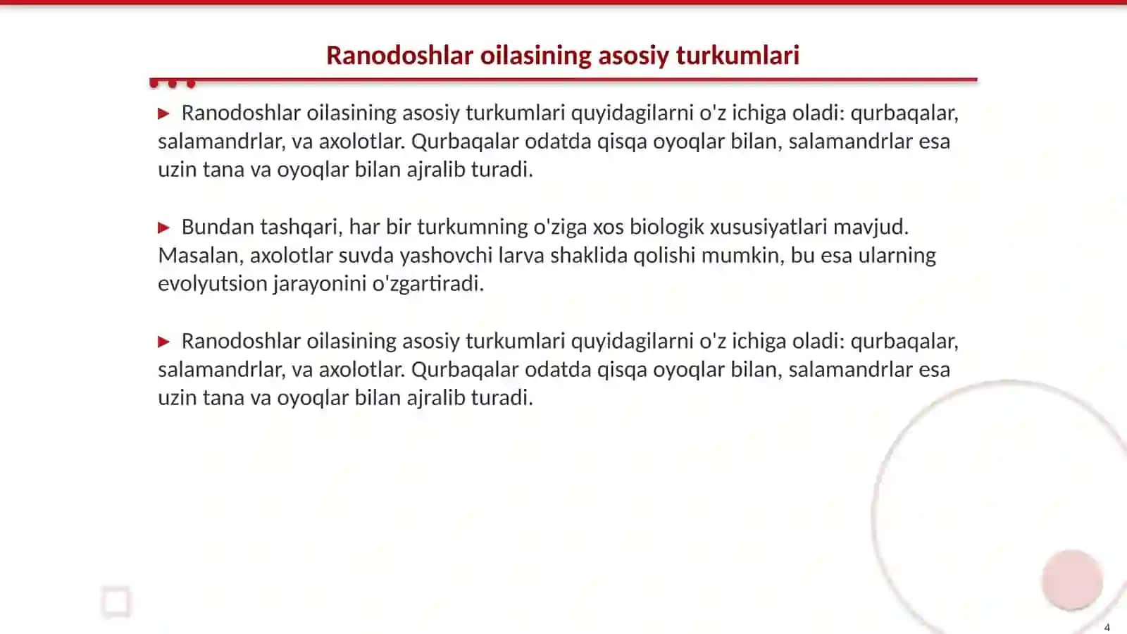 Ranodoshlar oilasining asosiy turkum va turlari 4