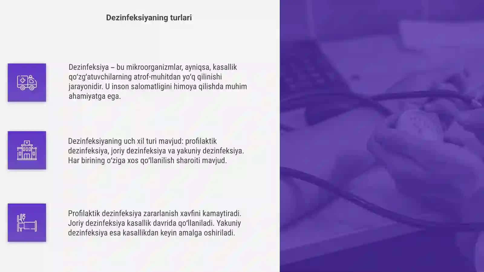Dezinfeksiya 4