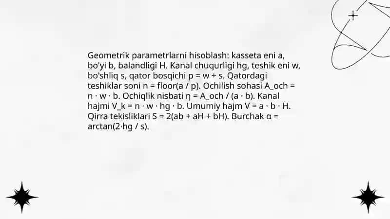 Tirqishli kamerani hisoblash. Kasseta usulini hisoblash Abdurashid 4