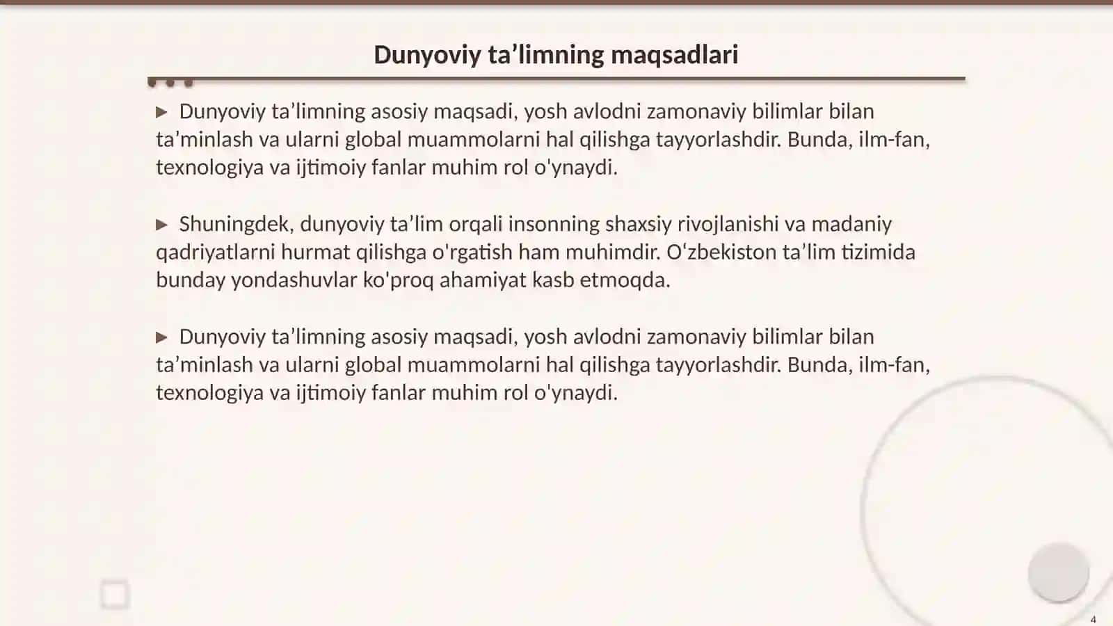 Dunyoviy va diniy bilimlarmutanosibligini ta’minlashningahamiyati 4