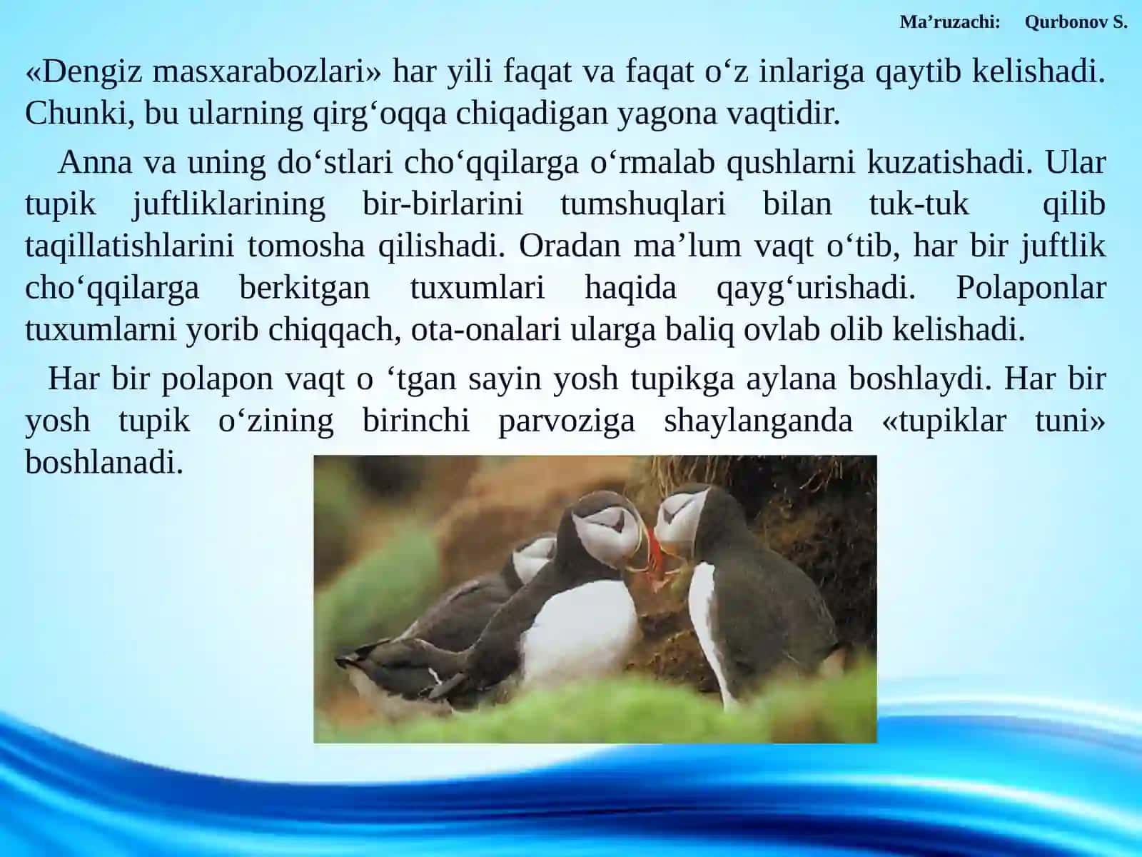 O‘QISH DARSLIKLARIDAGI MATNLAR ASOSIDA PIRLS TOPSHIRIQLARINI YARATISH VA UNI BAHOLASH MEZONLARI 4