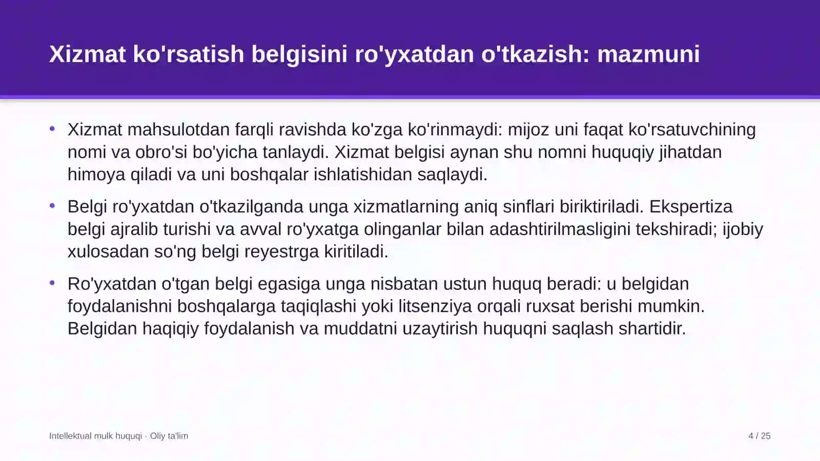 Intellektual mulk huquqi · Oliy ta'lim 4