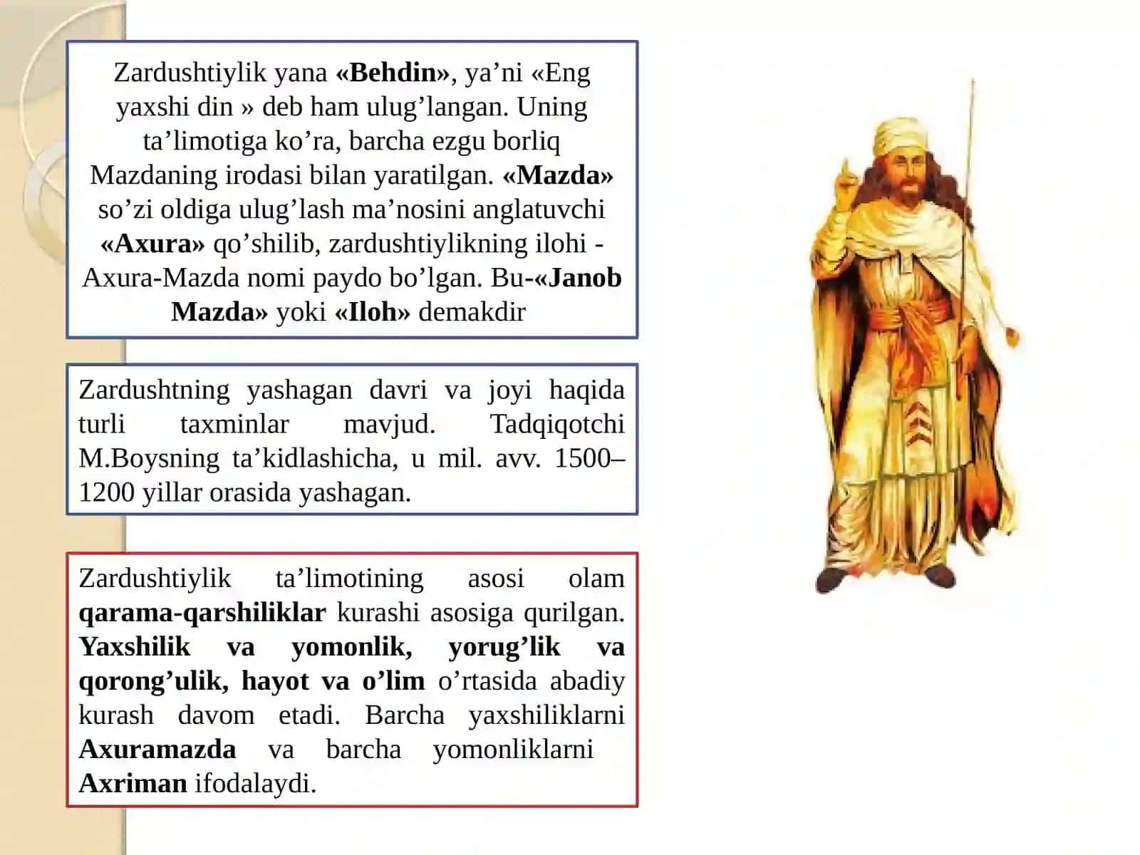 Zardushtiylik dini 4