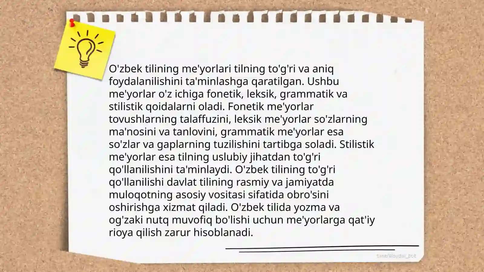Toshkent davlat ózbek tili adabiyoti unversitetida mamlakatda ózbek tili meyorlari va davlat tilida ish yuritish asoslarini órgatishni boshqaruvchi markaz sifatida 4