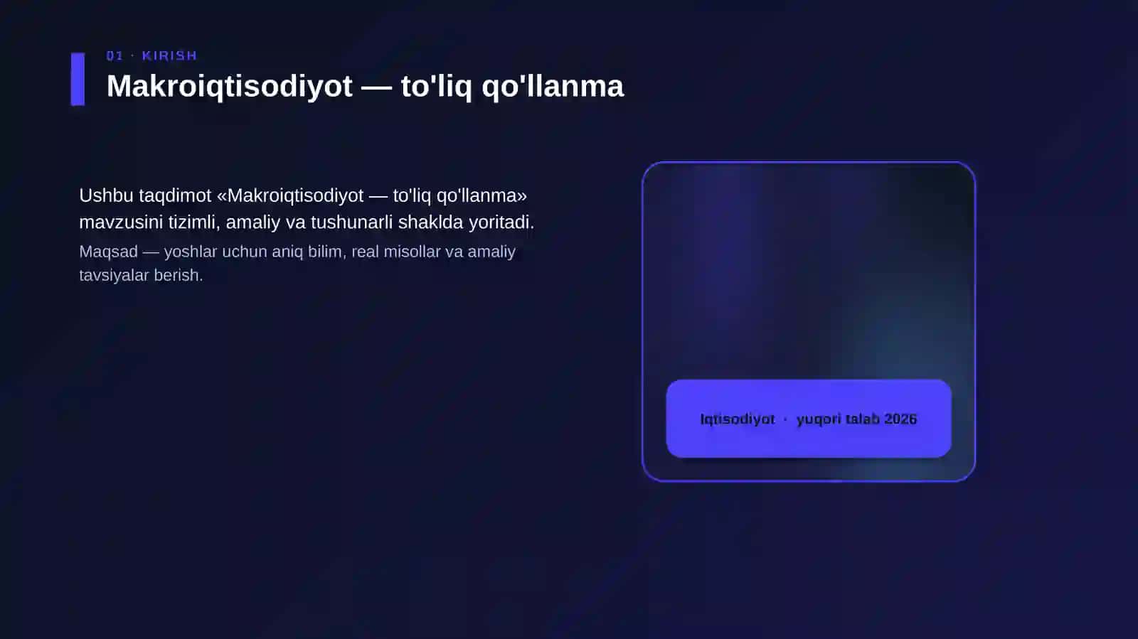 Makroiqtisodiyot — to'liq qo'llanma 4