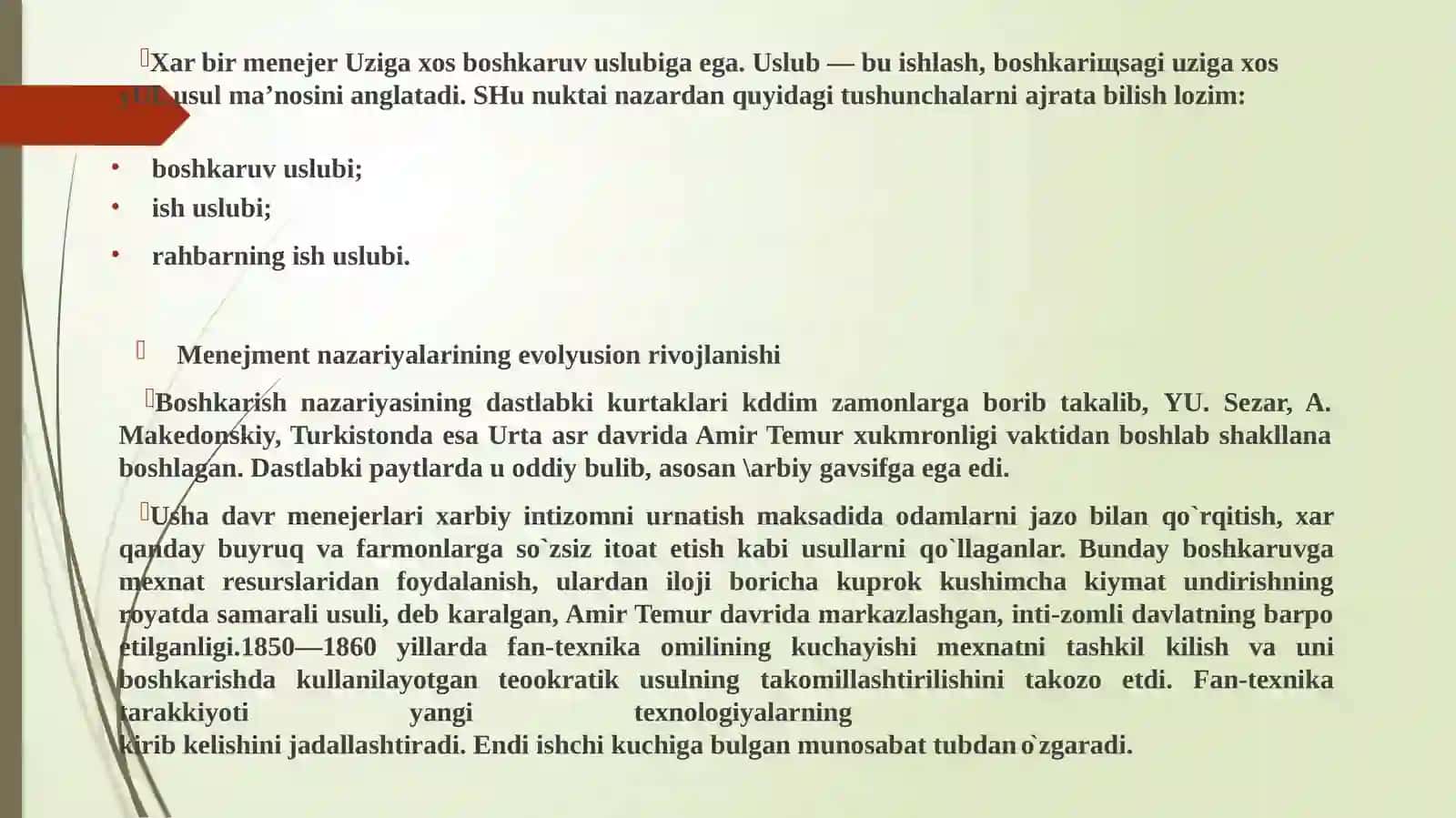Sog‘liqni saqlashda menedjment 4