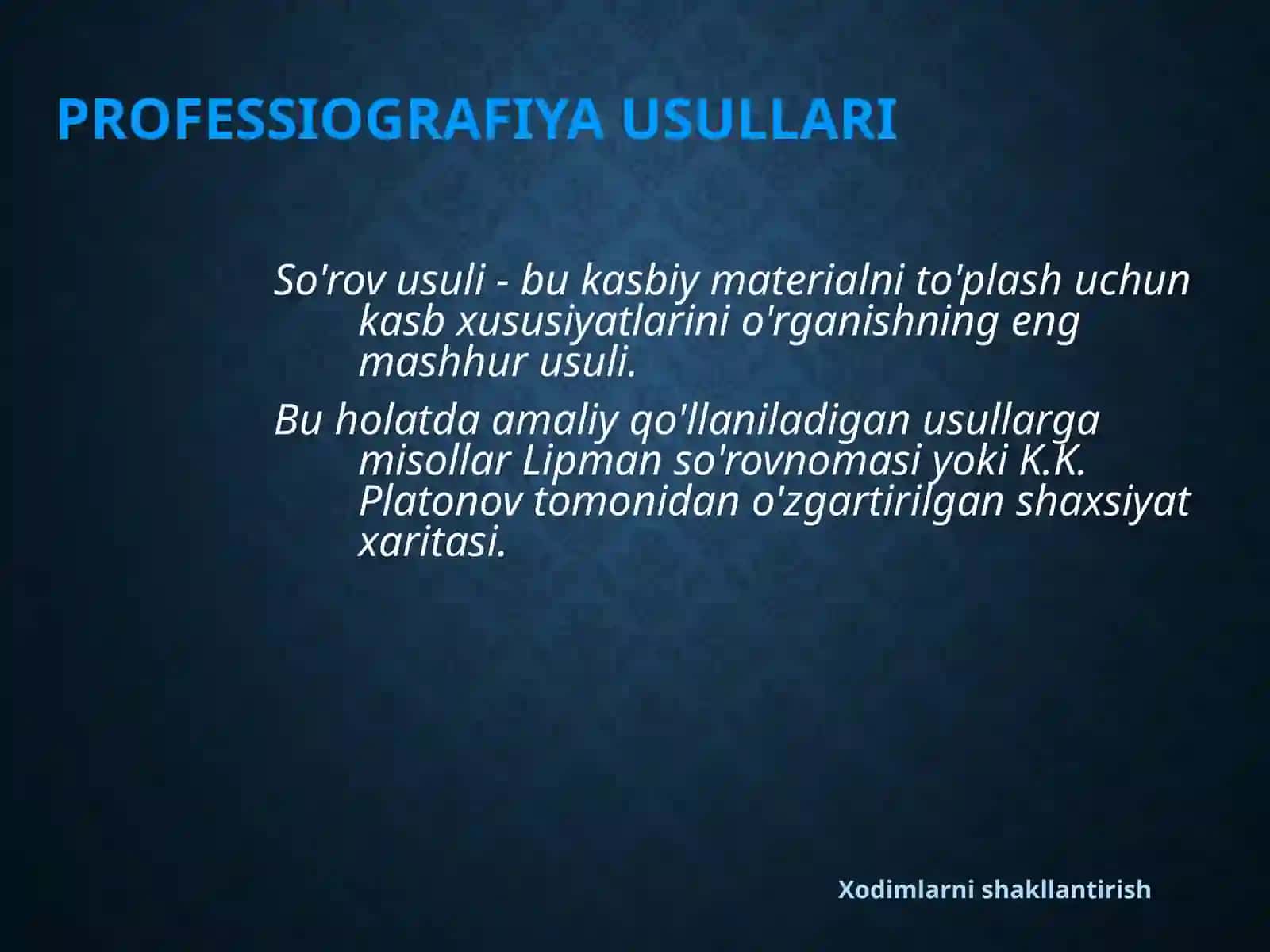 Professiografiya 4