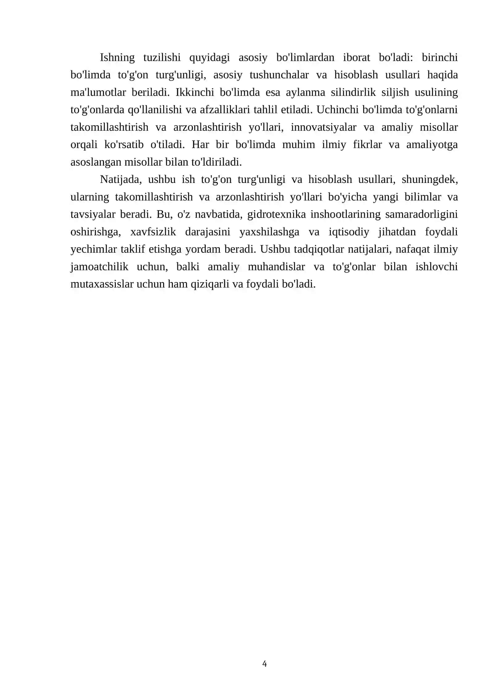 To'g'on turg'unligi uning asosiy bir qismi bilan birgalikda aylanma silindirlik siljish usuli yordamida hisoblash. To'g'onlarning takomillashtirish va arzonlashtirish yo'llari 4