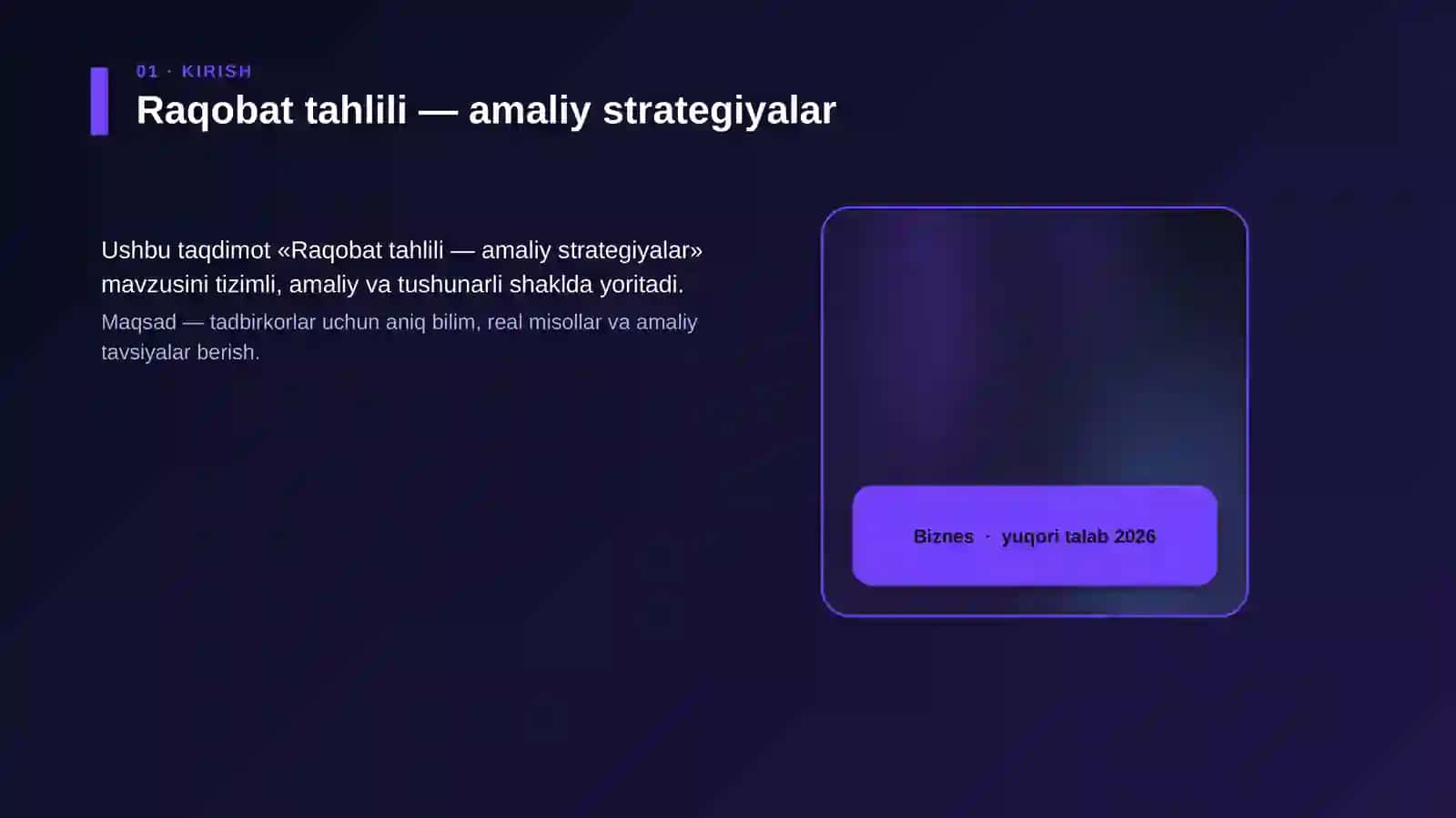 Raqobat tahlili — amaliy strategiyalar 4