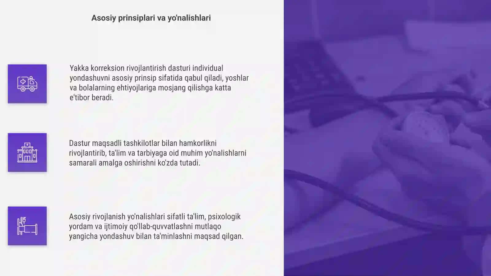 Yakka korreksion rivojlantirish dasturi 4