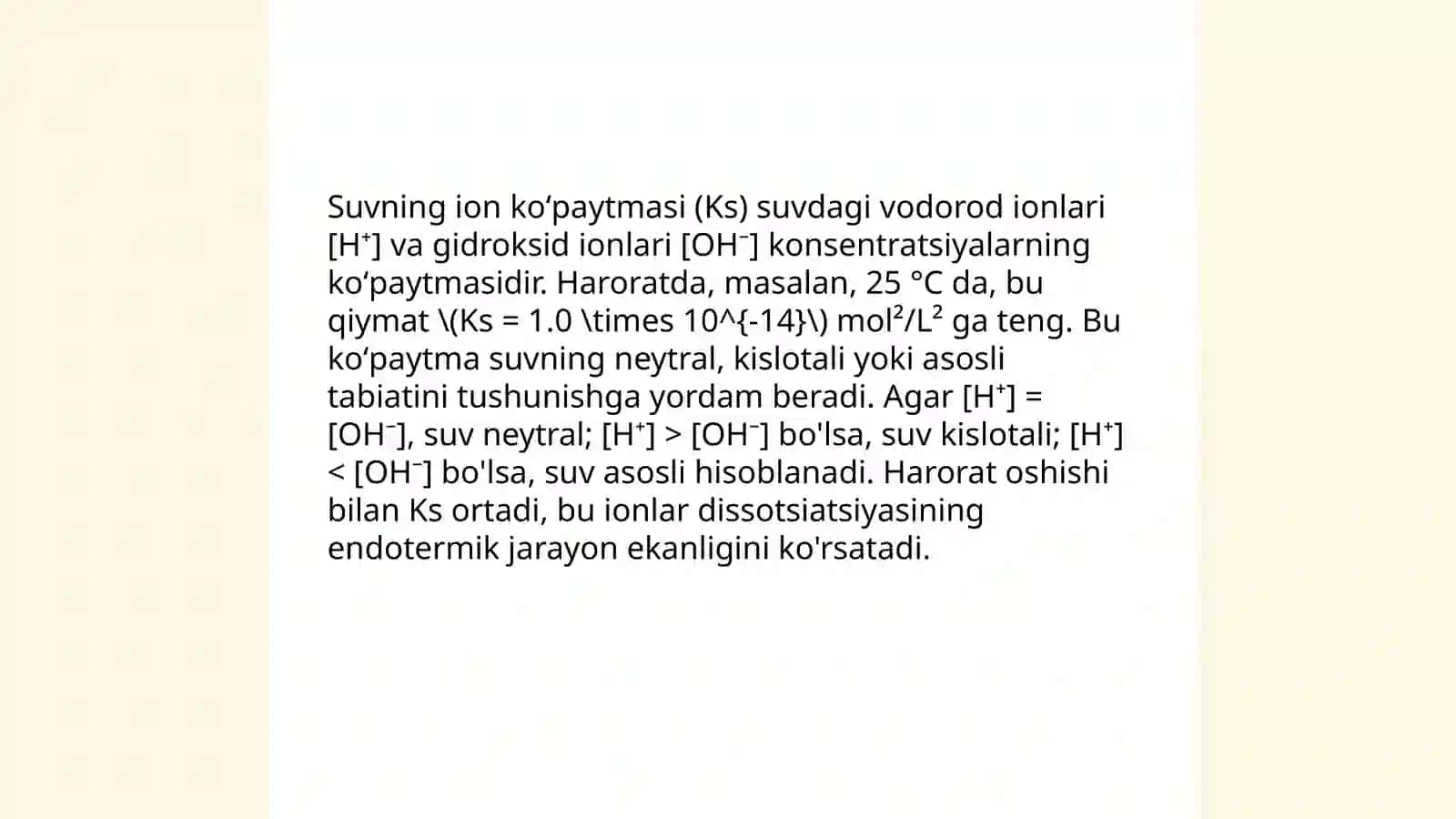 Suvning ion koʻpaytmasi 4