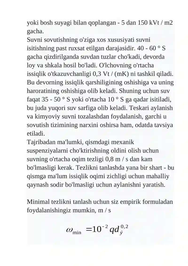 sovutish tizimi 4