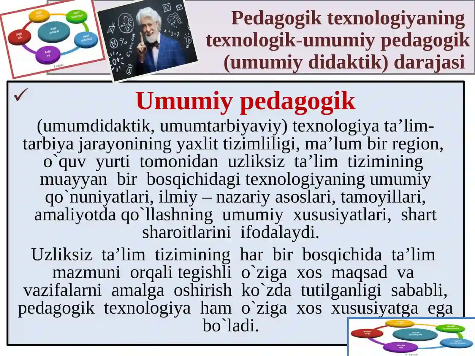 PЕDАGОGIK TЕХNОLОGIYANING ILMIY-NAZARIYАSОSLАRI 4