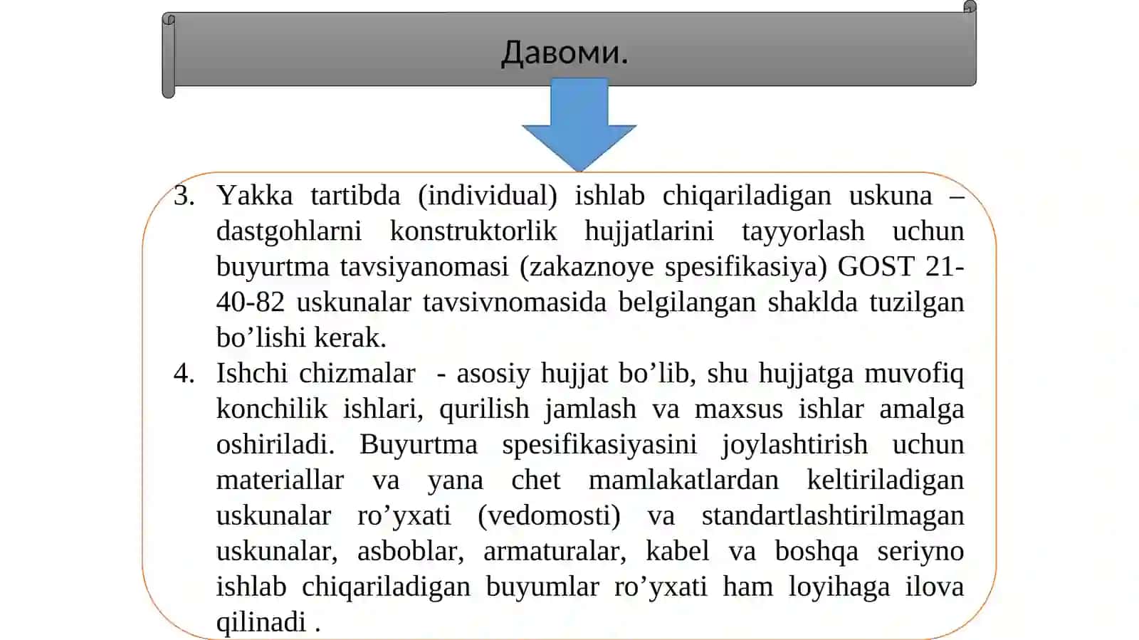 Ish haqida hujjatlar tayyorlash 4