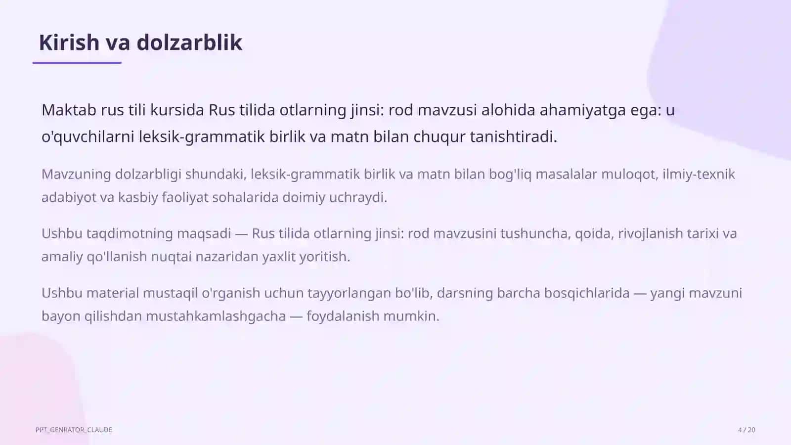 Rus tilida otlarning jinsi: rod (3-sinf) 4