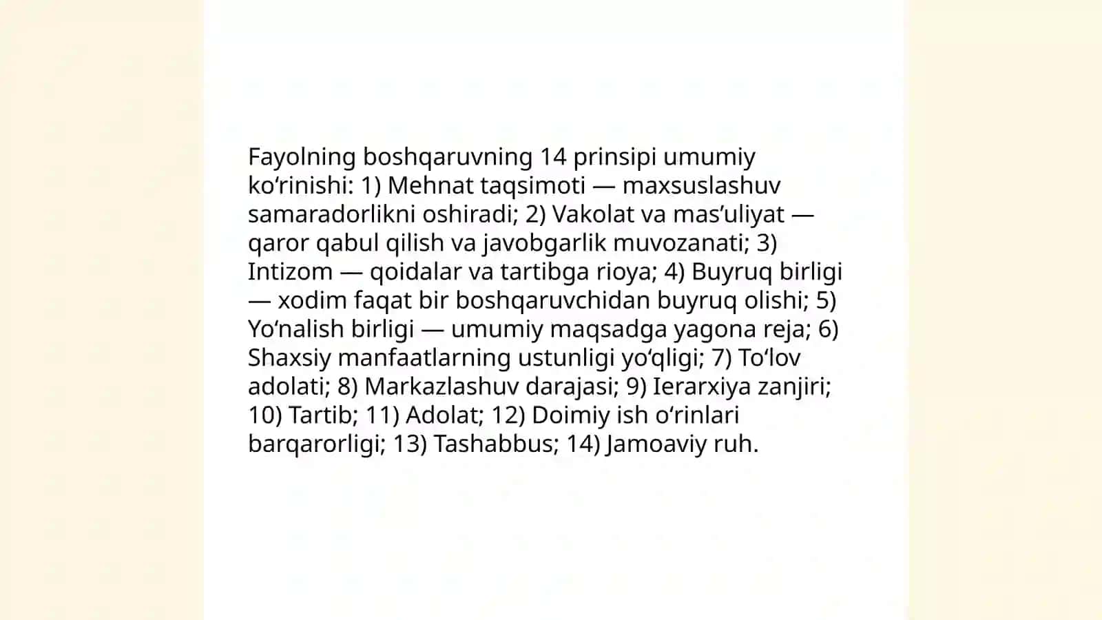 A.Fayol prinsiplari 4