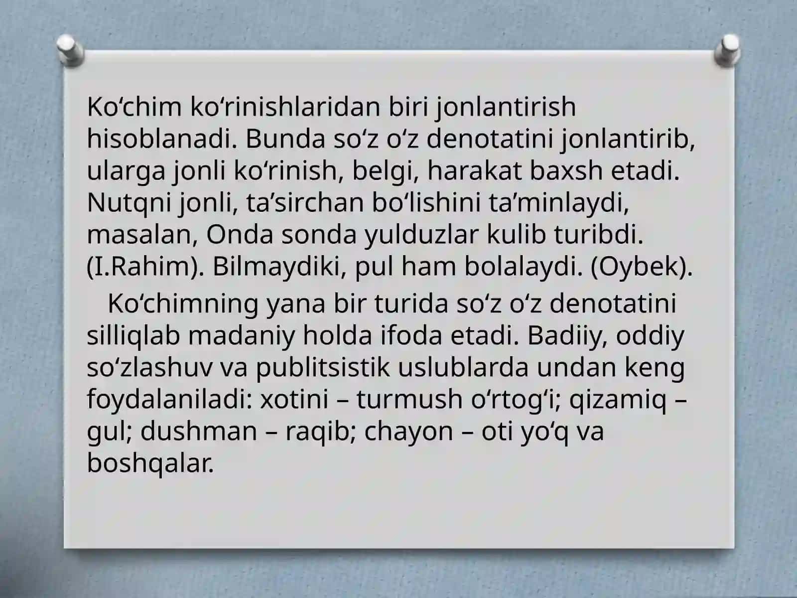 Ko‘chimning asosiy turlari va ularning uslubiy imkoniyatlari 4