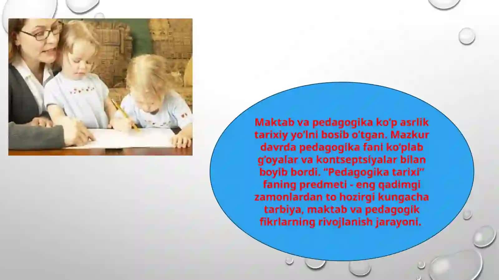 Pedagogika tarixi fan sifatida. Eng qadimgi davrlardan VII asrgacha ta’lim-tarbiya va pedagogik fikrlar 4