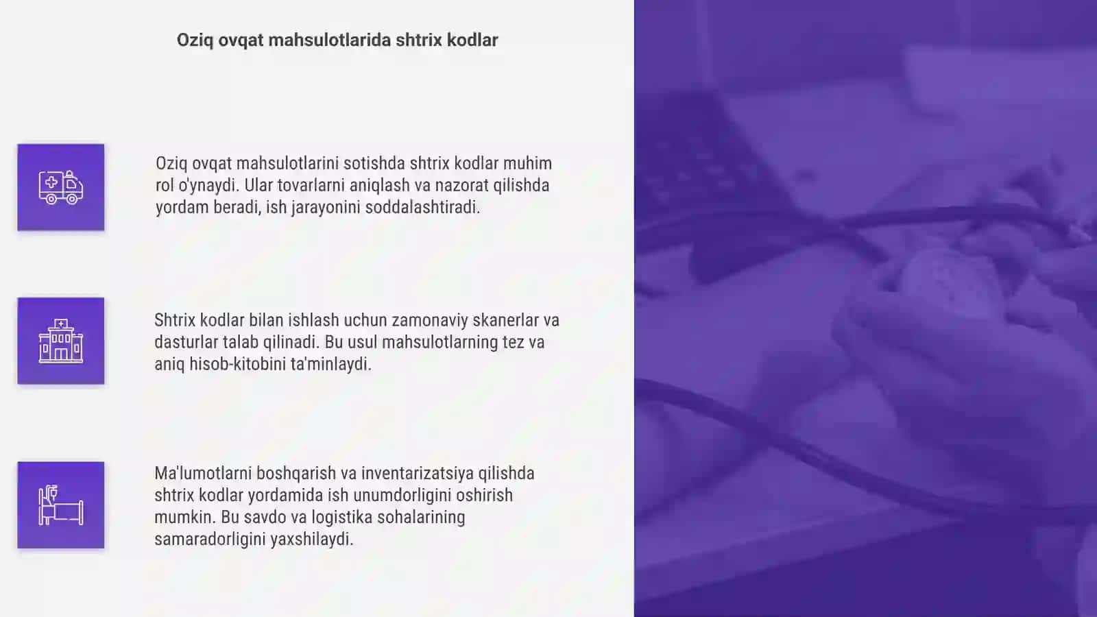 Oziq ovqat mahsulotlarini sotish ishlari shtrix kodlar va ular bilan ishlash 4