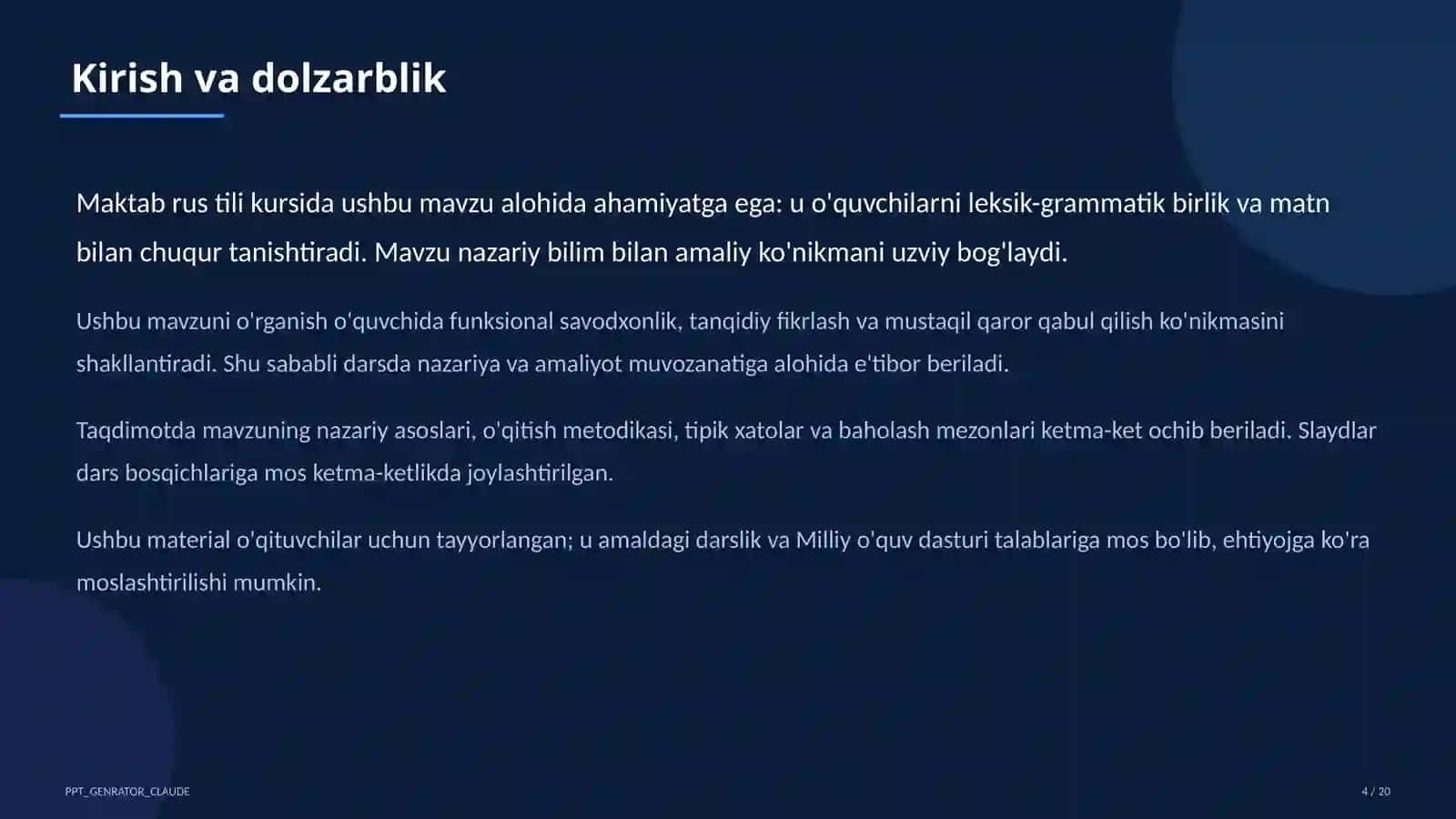 Rus tilida fe'l turlari: tugallangan va tugallanmagan (6-sinf) 4