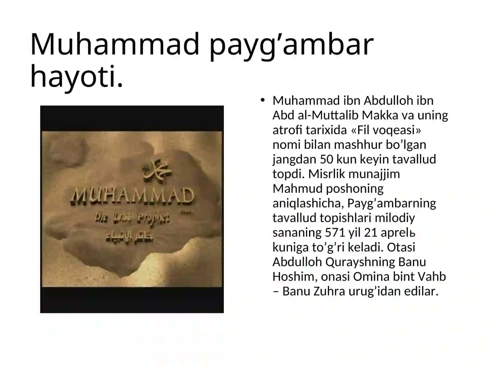 ISLOM DINI VA ILMI 4