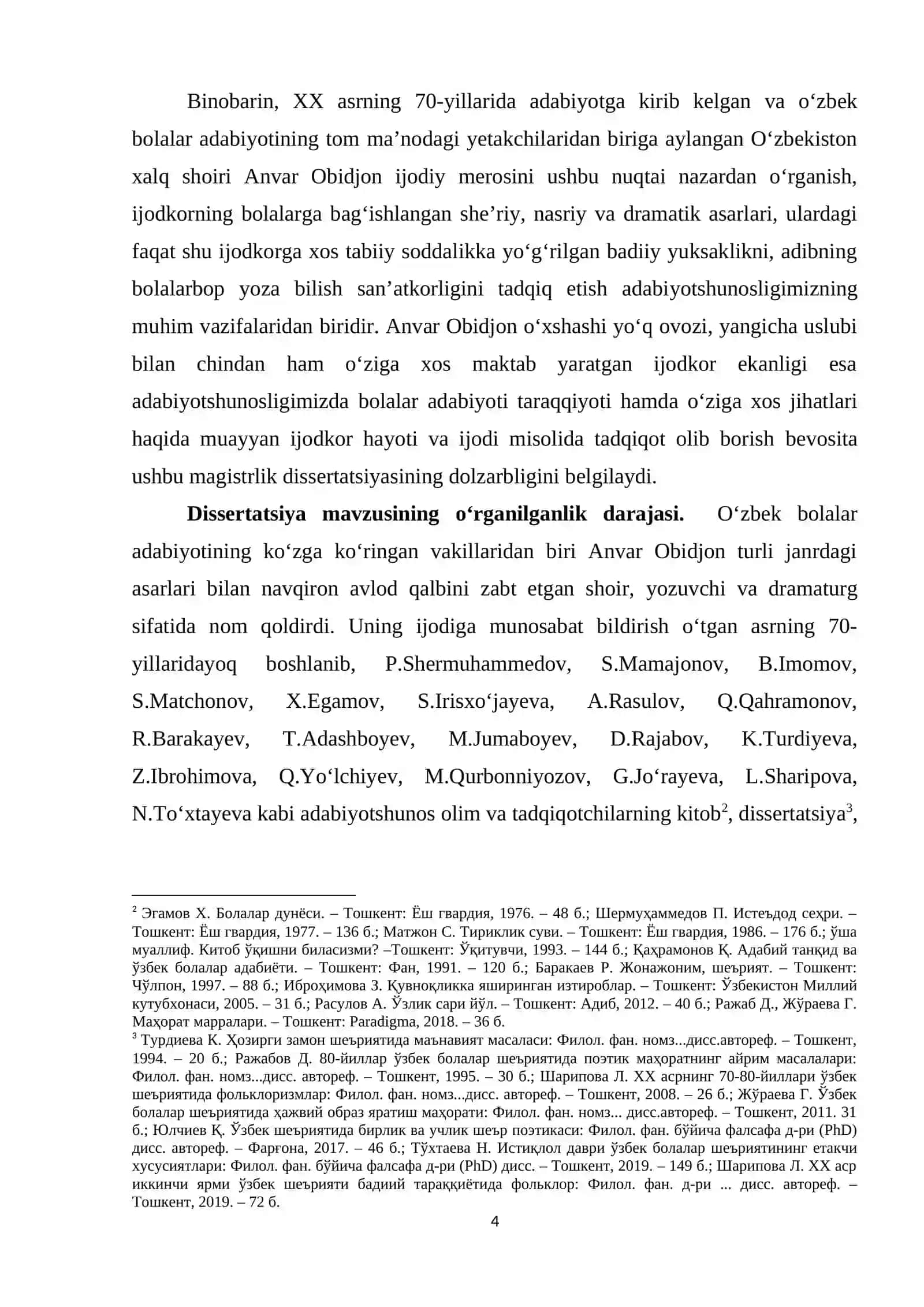 ANVAR OBIDJON SHE’RIYATIDA MUMTOZ AN’ANALAR 4