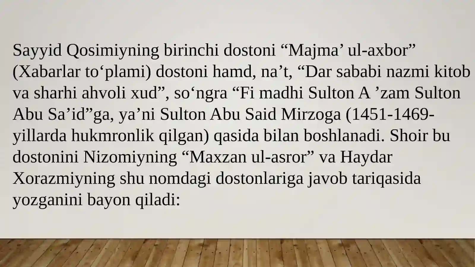 Sayyid Qosimiy va Husayniy ijodi 4