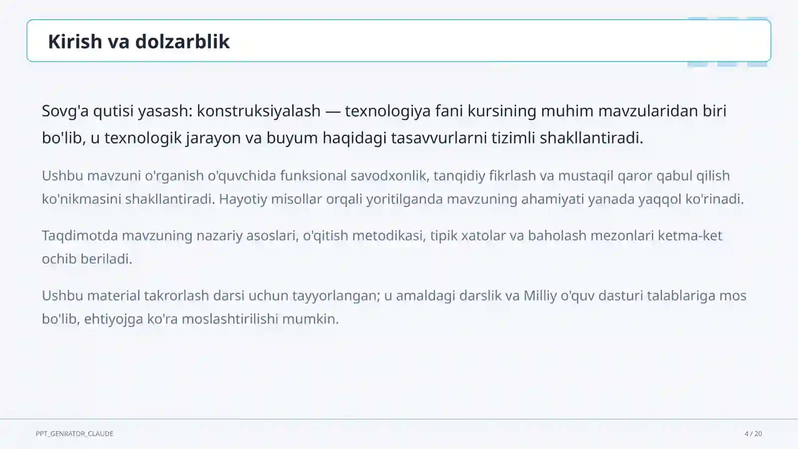 Sovg'a qutisi yasash: konstruksiyalash (3-sinf) 4