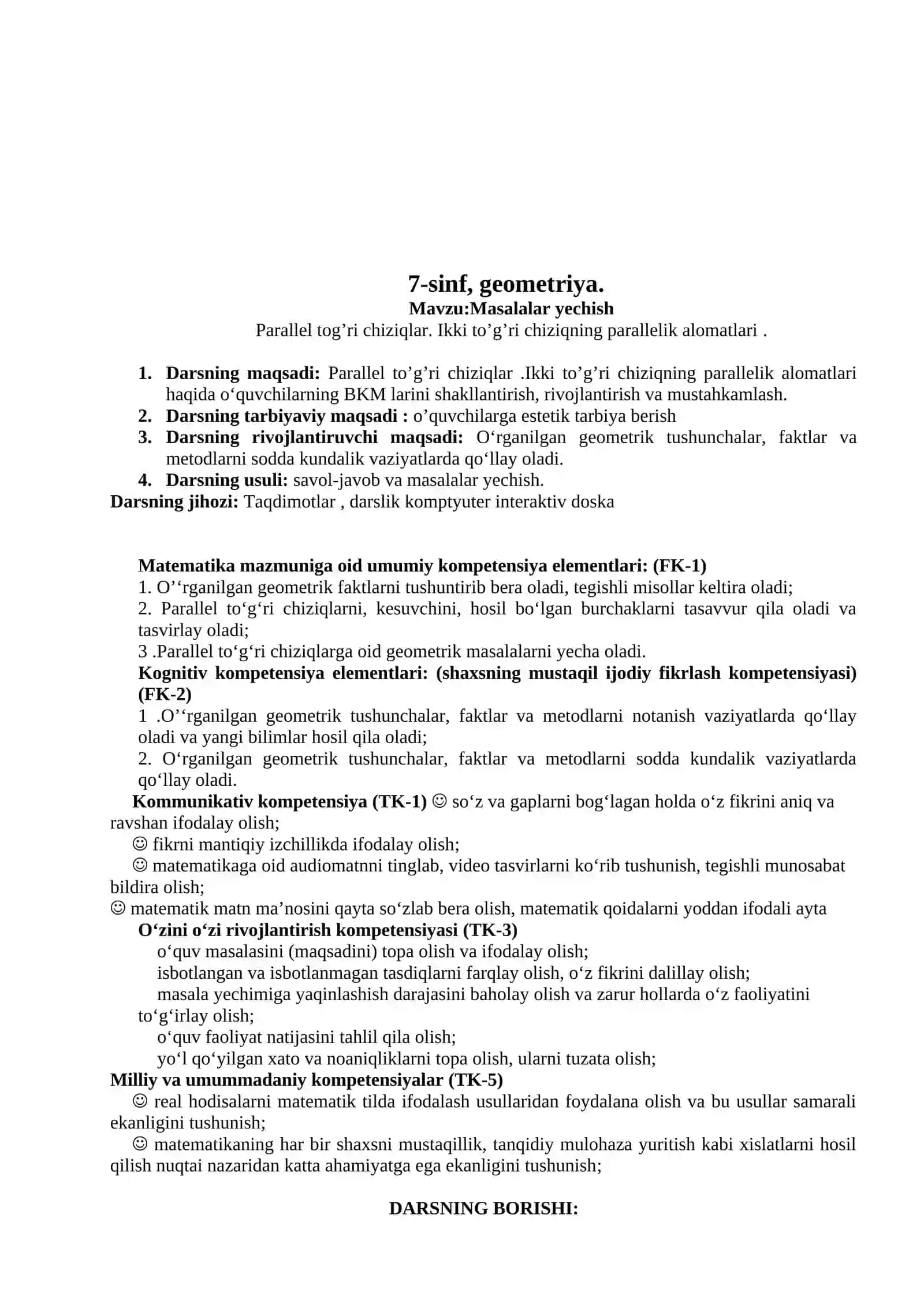 7-sinf Geometriya fanidan dars ishlanma. Ikki to'g'ri chiziqning parallelik alomatlari 4