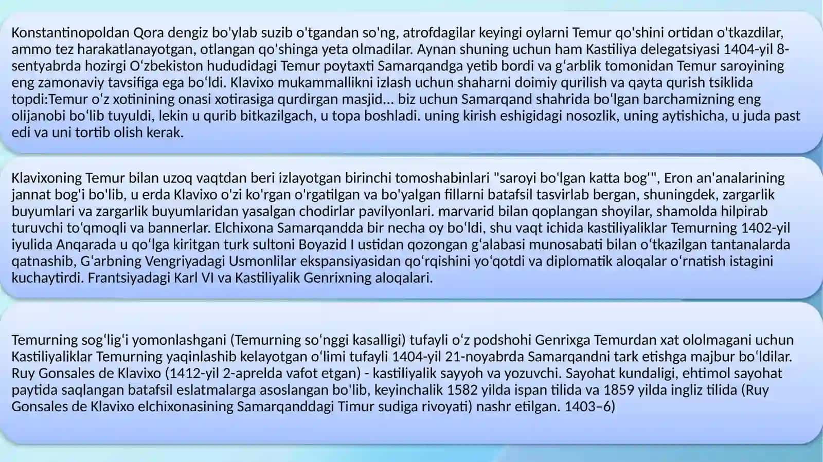 Rui Gonsales de-Klovexoning Samarqandga sayohat kundaligi asaridagi antropologik ma`lumotlar 4