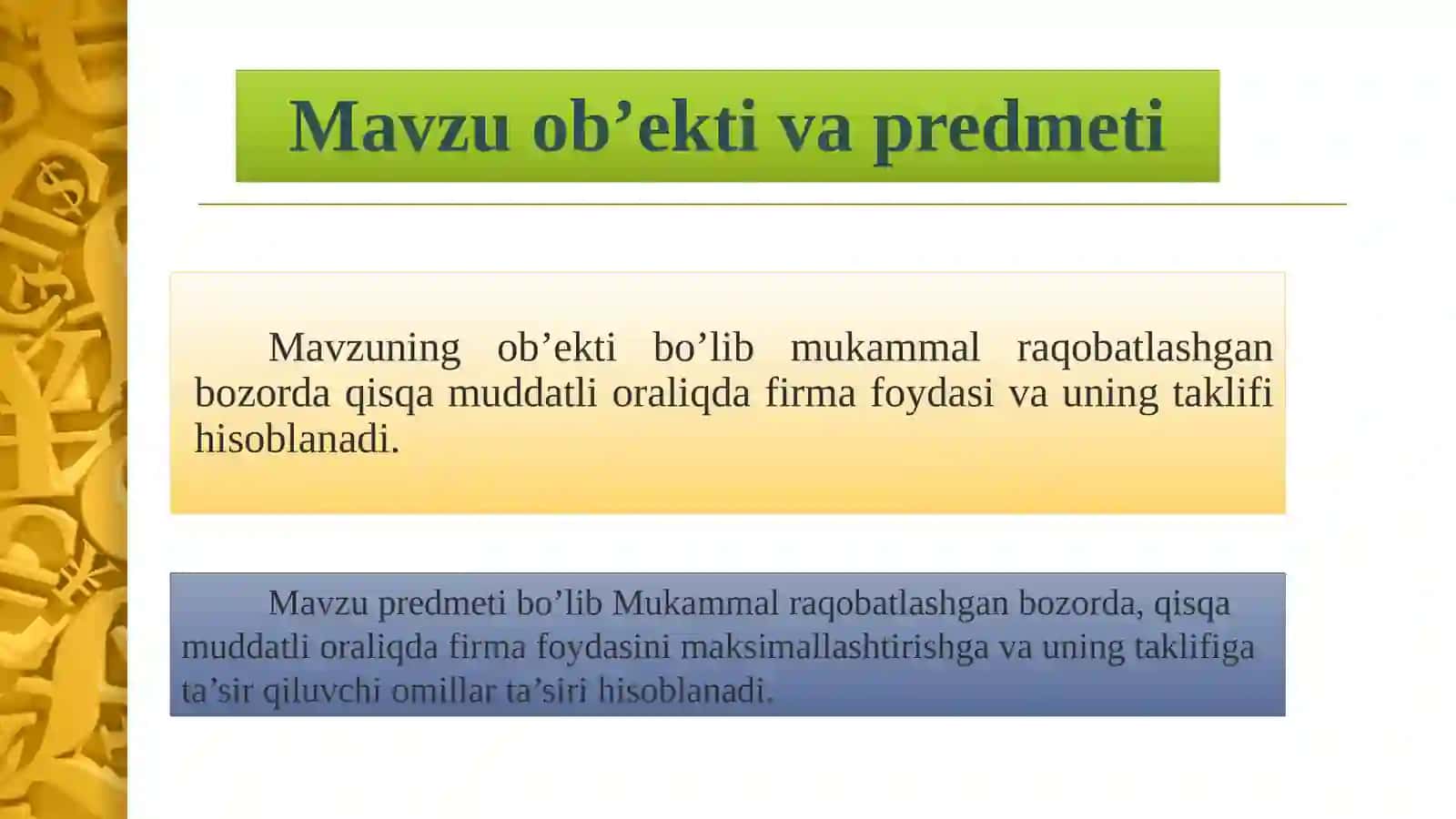 Sof raqobatlashgan bozorda, qisqa muddatli oraliqda firma foydasi va uning taklifi 4