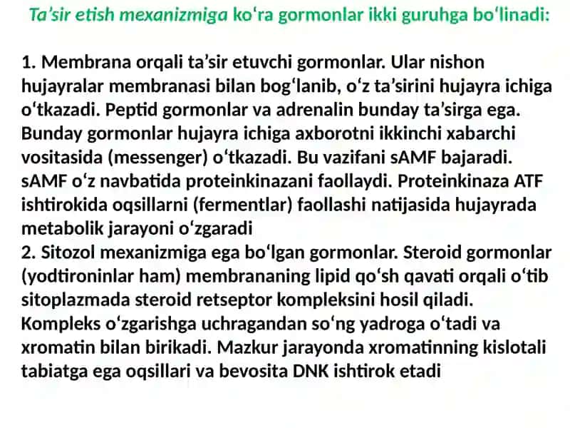 Metabolizmni gormonal boshqarilishi. Oqsil, yog va uglevodlar almashinuvining o’zaro bog’liqligi. 4