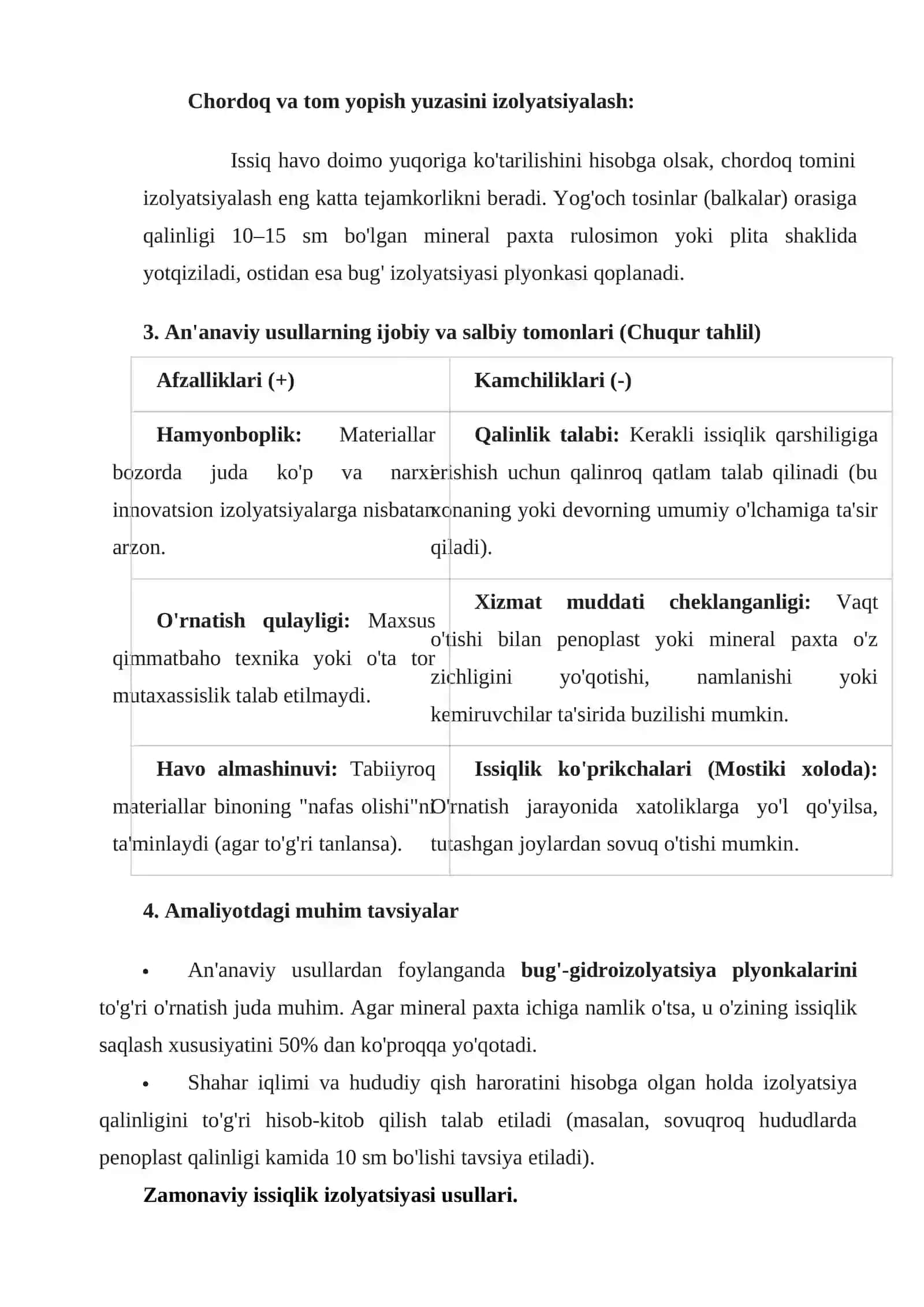 An'anaviy va zamonaviy issiqlik izolyatsiyasi metodlarini solishtirish 4