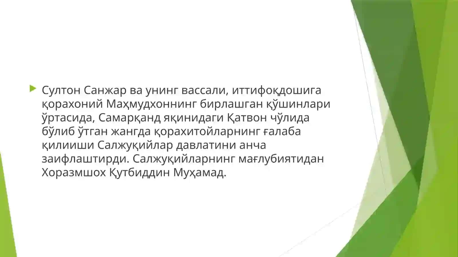 Mog‘ullar tomonidan O‘rta Osiyoning istilo qilinishiваAmirTemursaltanatiningtashkiltopishi 4