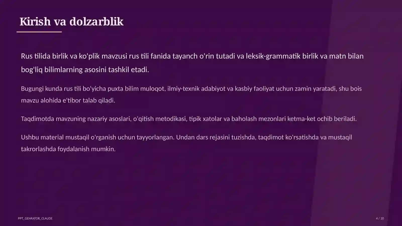 Rus tilida birlik va ko'plik (3-sinf) 4