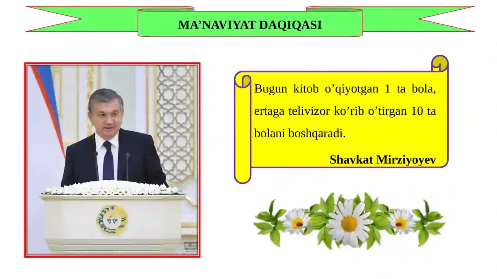 “O’tkazgichlarda elektr zaryadini taqsimlanishi” mavzusida 8-sinf fizika fanidan dars ishlanma. 4