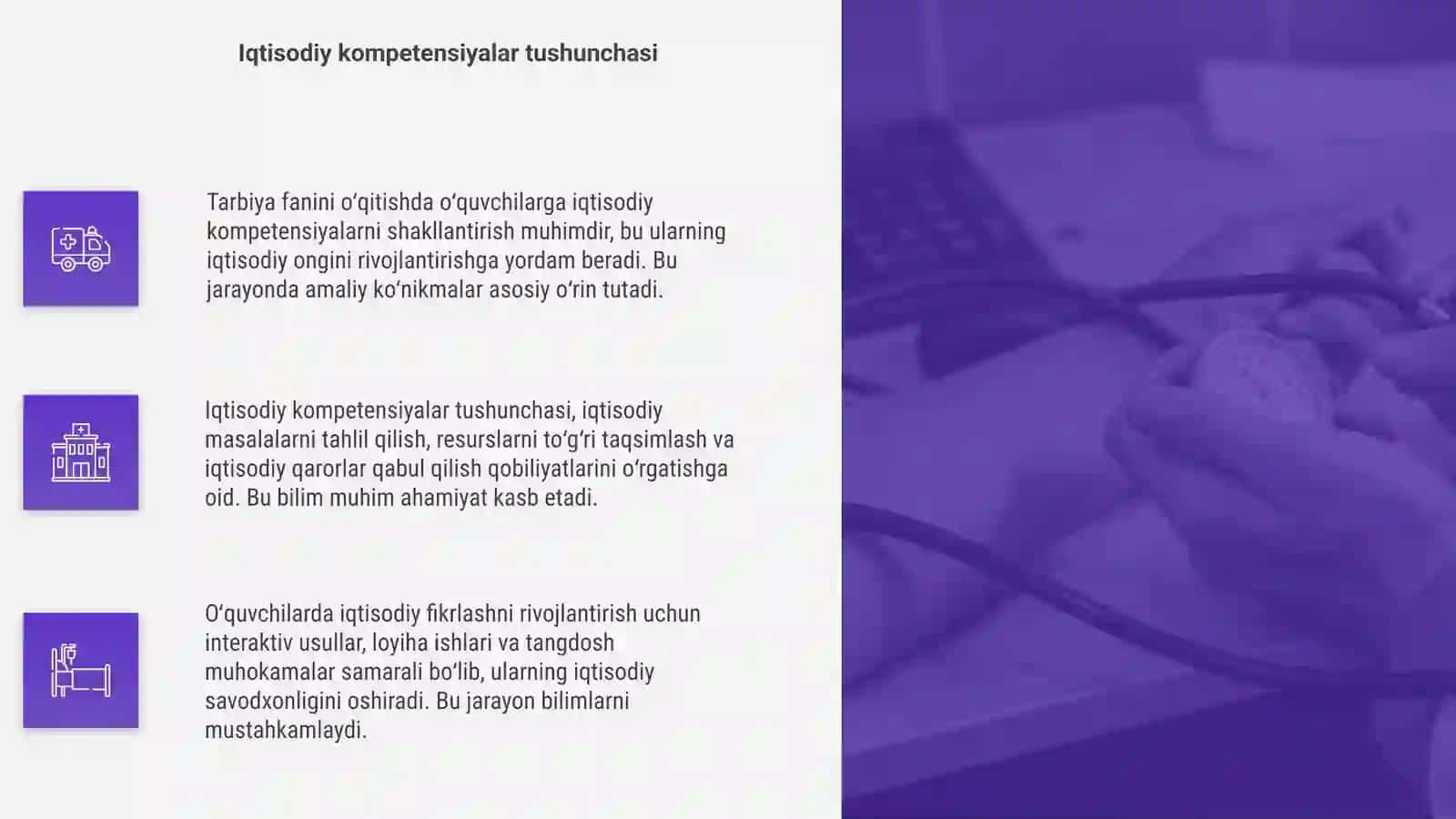 Tarbiya fanini oʻqitish jarayonida o'quvchilarda iqtisodiy kompetensiyalarni shakllantirish yoʻllari 4